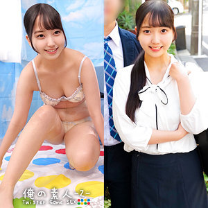 ORECZ-048 MIZUHO