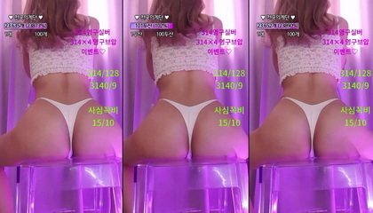 KBJ-23062206 KBJ23062206_SHSH1908_20230314